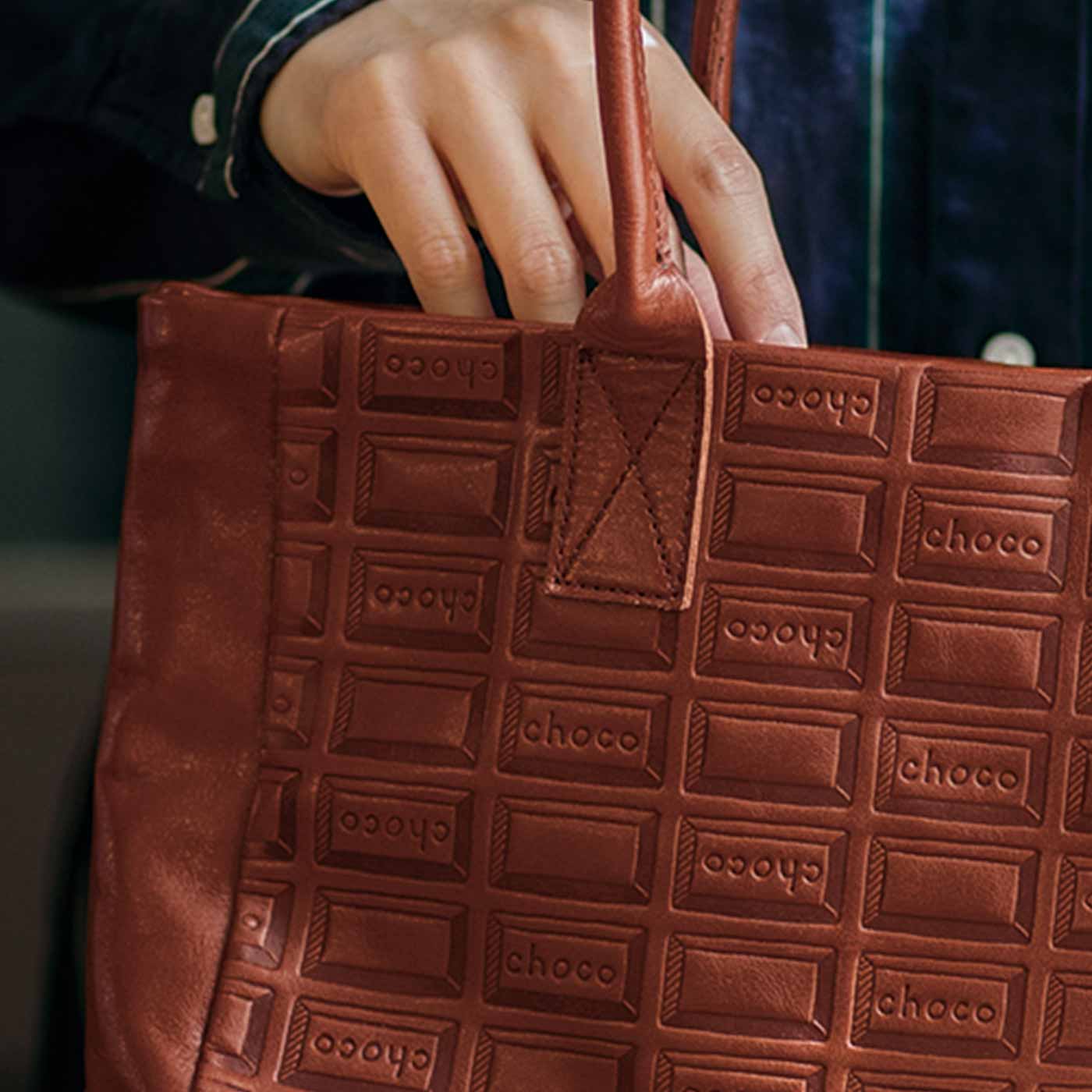 完全受注生産】チョコレートバイヤーみり フェリシモ 革