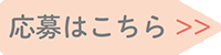 monooubo.gif