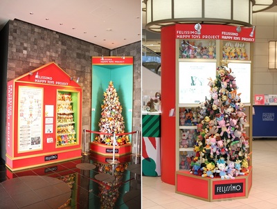 仙台パルコ会場2.jpg