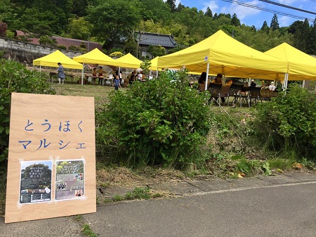 2016_7.jpg
