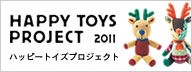 Toys_m_2.jpg