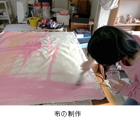ableart_2017_5.jpg