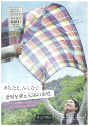 img-H1.jpg