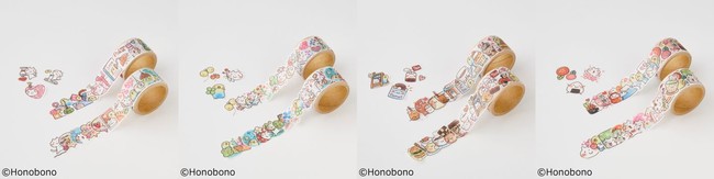 思わずほほえむイラストが大人気のhonobonoさんとフェリシモがコラボレーション あたたかくて やさしい思いを届けるグッズが登場しました Felissimo Company フェリシモ カンパニー 思わずほほえむイラストが大人気のhonobonoさんとフェリシモがコラボレーション あたたかくて やさしい思いを届けるグッズが登場しました Felissimo Company フェリシモ カンパニー