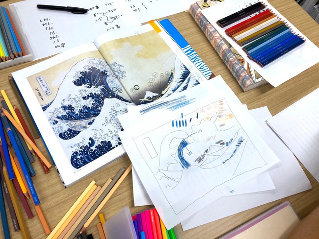 フェリシモ色鉛筆 浮世絵師・葛飾北斎の名作『冨嶽三十六景』をイメージした「江戸