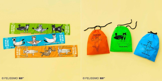 からだのやわらかい猫を体操選手にした 体操猫 のマフラータオルとスポーツ巾着が フェリシモ猫部 Tm から新登場 Felissimo Company フェリシモ カンパニー