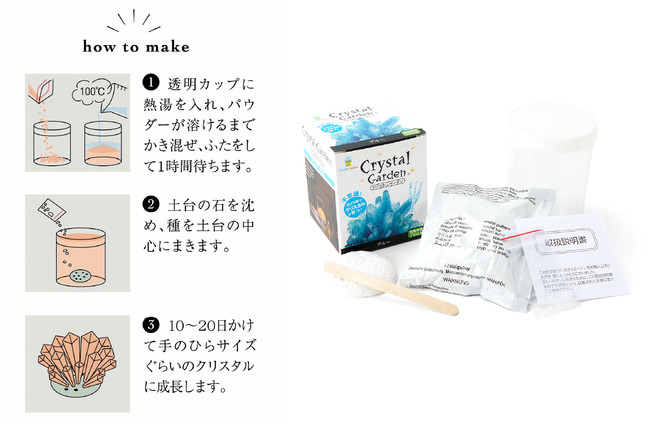 フェリシモ　焼き印 25r654g4rrfrgt.jpg