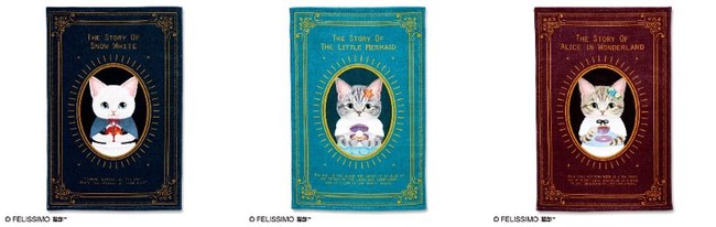 人気のシリーズ、猫を主役にした「童話の世界」の新作「猫が主役のマルチタオル」が「フェリシモ猫部(TM)」から登場｜FELISSIMO COMPANY  [フェリシモ カンパニー]