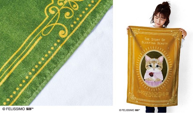 人気のシリーズ、猫を主役にした「童話の世界」の新作「猫が主役のマルチタオル」が「フェリシモ猫部(TM)」から登場｜FELISSIMO COMPANY [ フェリシモ カンパニー]