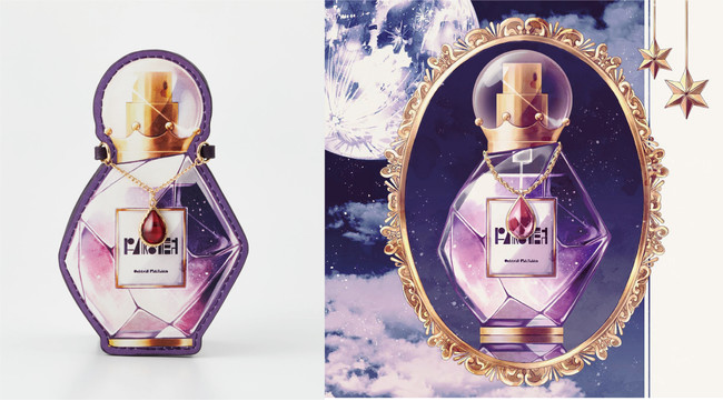 イラストレーター Spinの世界を手の中へ 魔女の香水瓶がモチーフの アクセサリーケース が 魔法部 R から新登場 Felissimo Company フェリシモ カンパニー