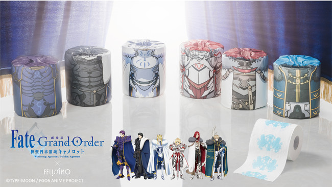 劇場版 Fate/Grand Order -神聖円卓領域キャメロット