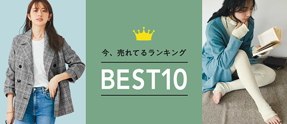 イラストレーターきくちあつこコラボ第18作目、ヴィンテージ