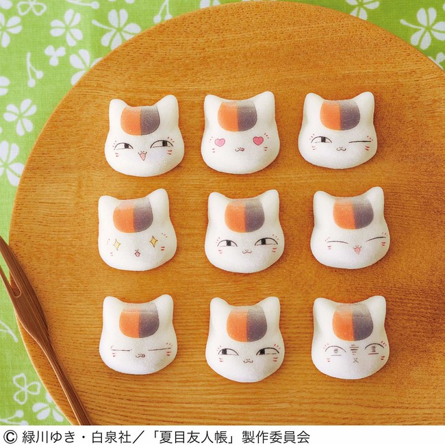 顔を洗うにゃんこ　ごろりんにゃんこ　フィギュアの会　23点　フェリシモ　猫 夏目友人帳』とコラボ！ ニャンコ先生 ペットボトルタオル