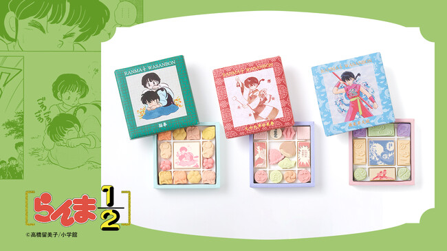 【未使用】らんま1/2 カンフーパンツ らんま1/2×フェリシモコラボ第2弾！雑貨やスイーツ