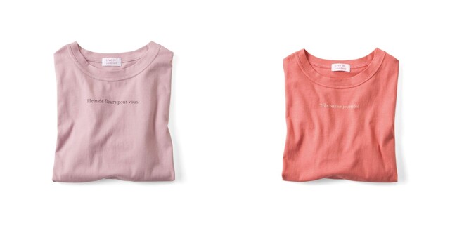 【はむ】ミシェルマカロン ダブルギンガムリボントップス ピンク はむ】ミシェルマカロン ダブルギンガムリボントップス ピンク