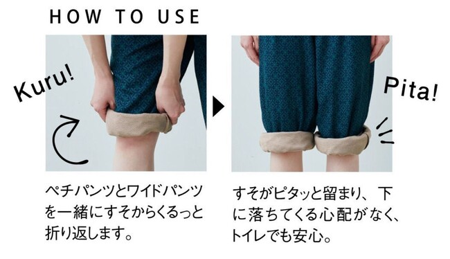 フェリシモ　着付けいらずでさっと着られる 二部式セパレート浴衣とへこ帯セット IEDIT[イディット] 着付けいらずでさっと着られる 大人の粋な二
