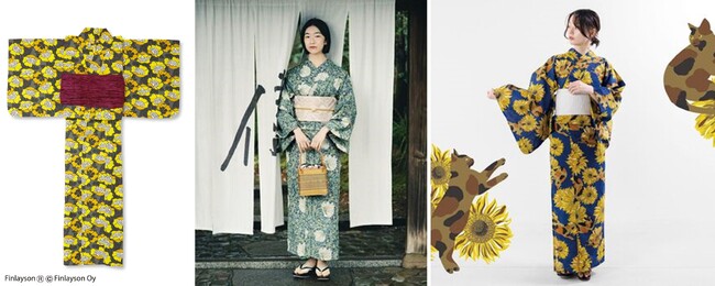 フェリシモ　浴衣　セパレート IEDIT[イディット] 着付けいらずでさっと着られる 大人の粋な二