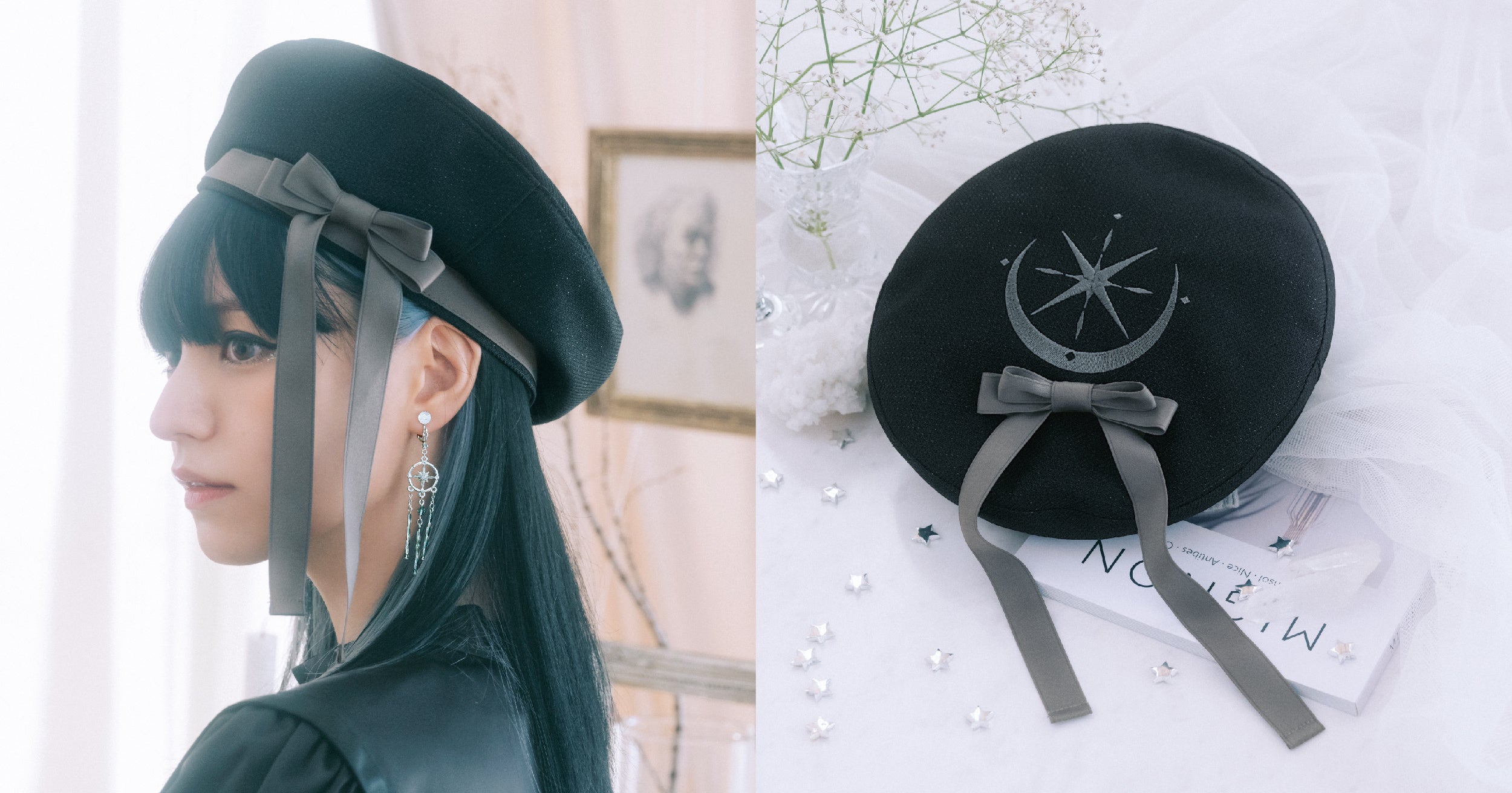 フェリシモ「魔法部（R）」より、光のきらめきをモチーフにした
