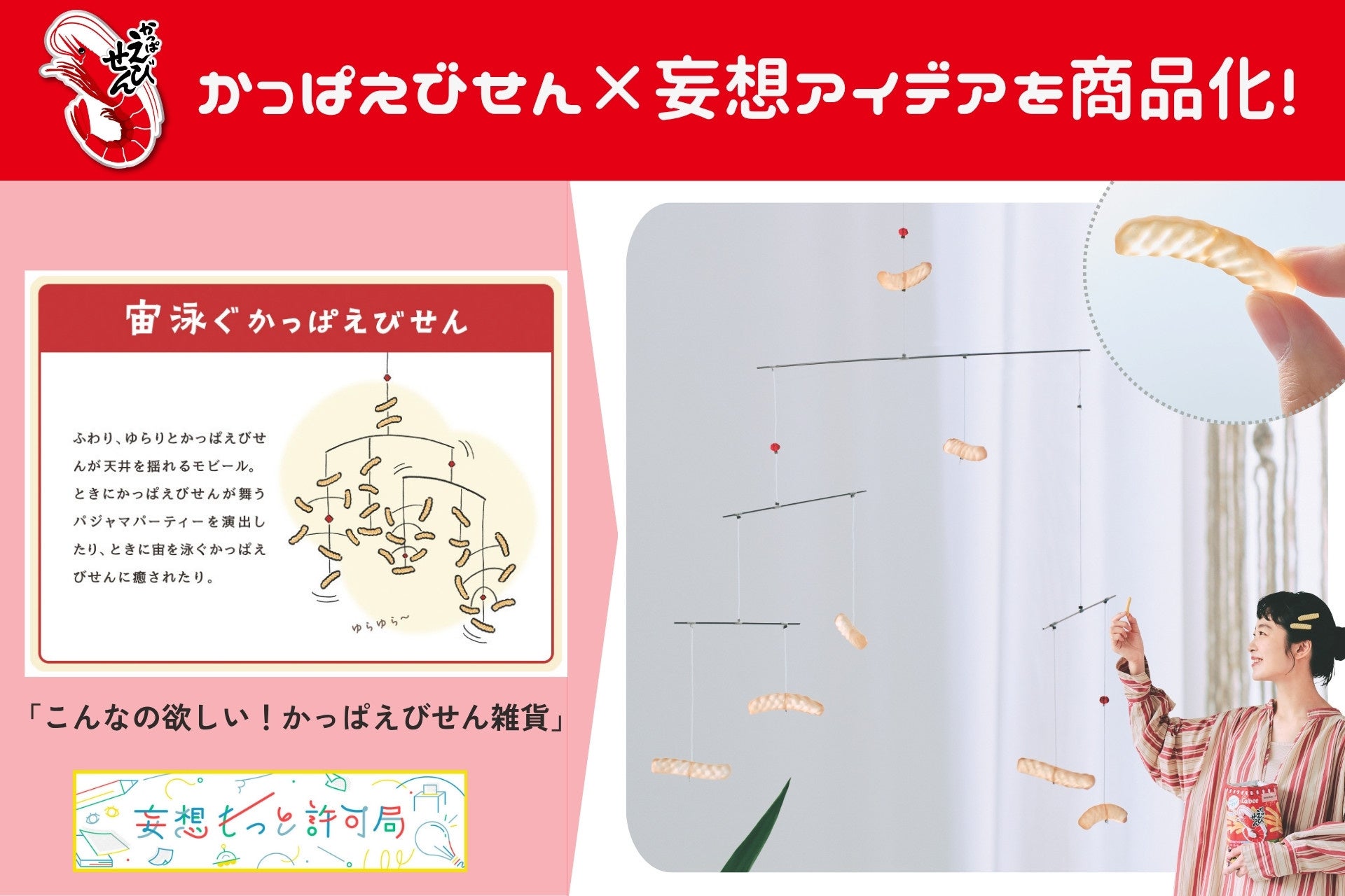 体が喜ぶ、こころが整う「ゆるい太極拳レッスンプログラム」が
