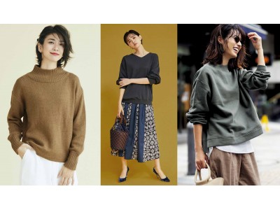 表紙モデルは矢野未希子さん Iedit がwinter 19 新作をカタログ発表 Felissimo Company フェリシモ カンパニー 表紙モデルは矢野未希子さん Iedit がwinter 19 新作をカタログ発表 Felissimo Company フェリシモ カンパニー