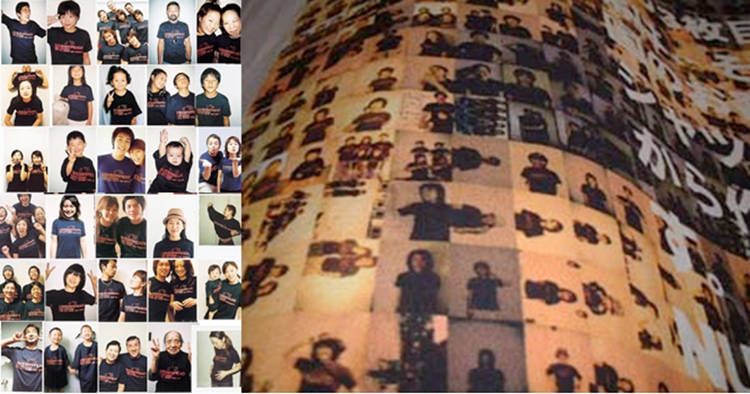 2002年には日本中から写真を送っていただき、 6万人が同じTシャツを着て平和を願うイベントを開催。