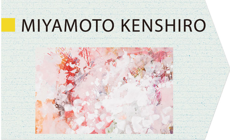 MIYAMOTO KENSHIRO