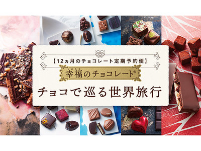 古着人気アイテム NRR2022202394_thumb.jpg その他