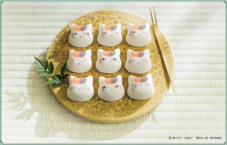 夏目友人帳×猫部 ぷにっとかわいいニャンコ先生の和風マシュマロ〈こし餡〉の会
