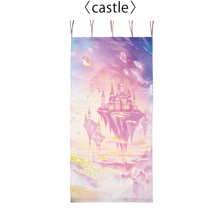 〈castle〉