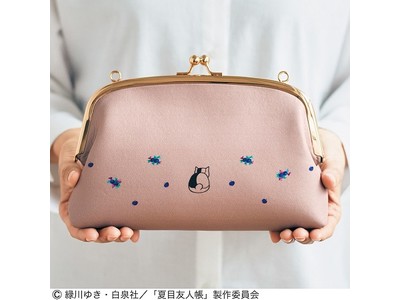 大人も楽しめるデザインが人気の「夏目友人帳×猫部」の新作