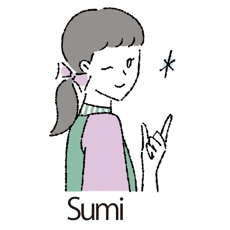 Sumi