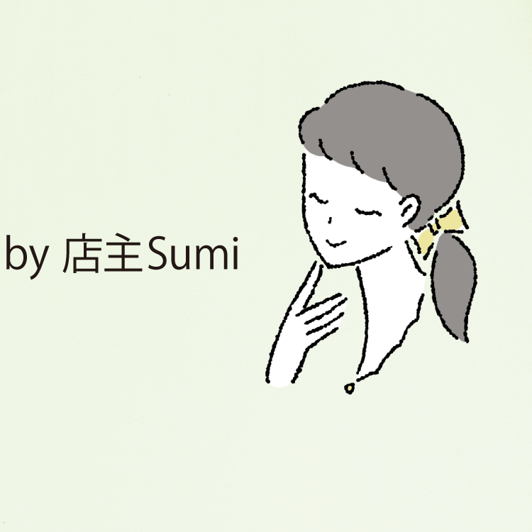by店主Sumi