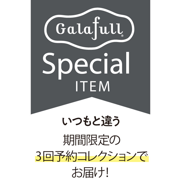 Addi PREMIUMプレミアム輪針35 Lace-Needles レース9 材料 | filmekimi