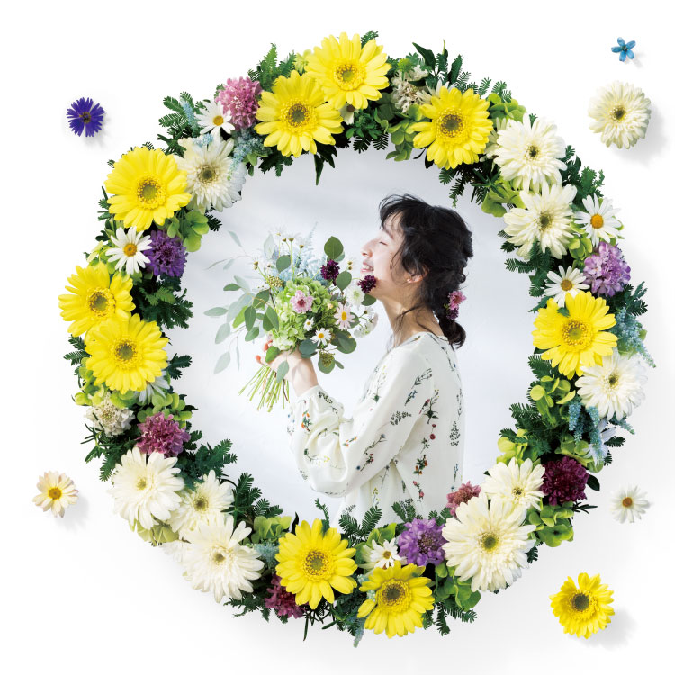 咲かせよう 暮らしに“花”を【今月のフェリシモ 2月号】｜FELISSIMO