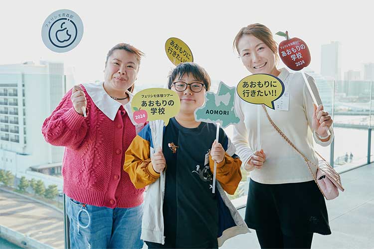 青森ご当地お菓子で交流会