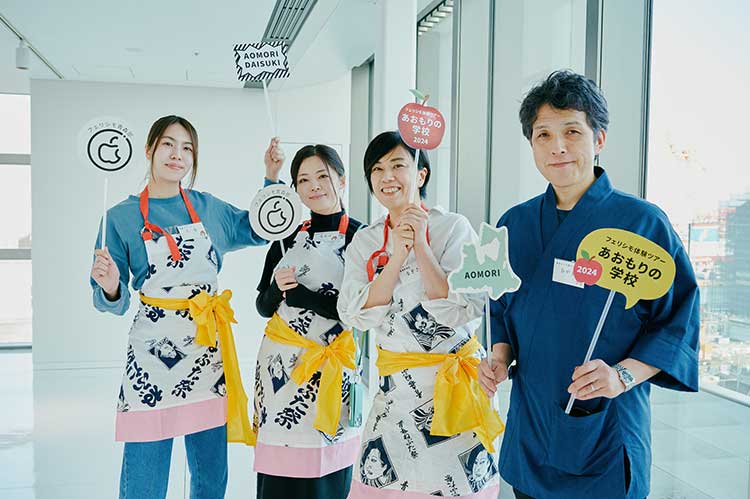 青森ご当地お菓子で交流会