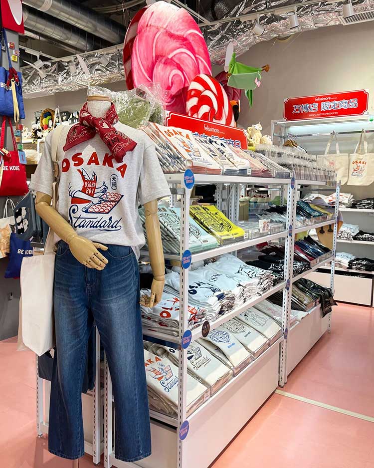 商品展示の様子