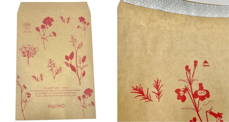 (左)オレンジのインクを使ってあたたかみややわらかみのあるデザインに。(右)フタ部分にミシン目を入れて開けやすく。