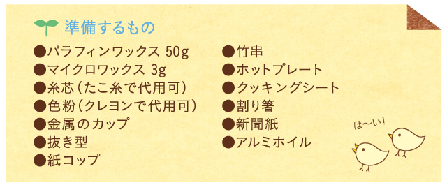 20150811_09