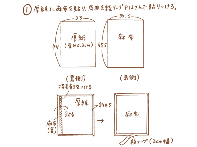 20151124_02