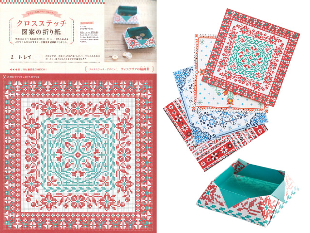 20160406_03 20160406_03