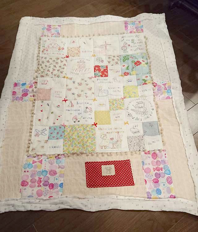 Quilt