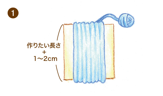 簡単おしゃれ タッセルの作り方の基本 クチュリエブログ