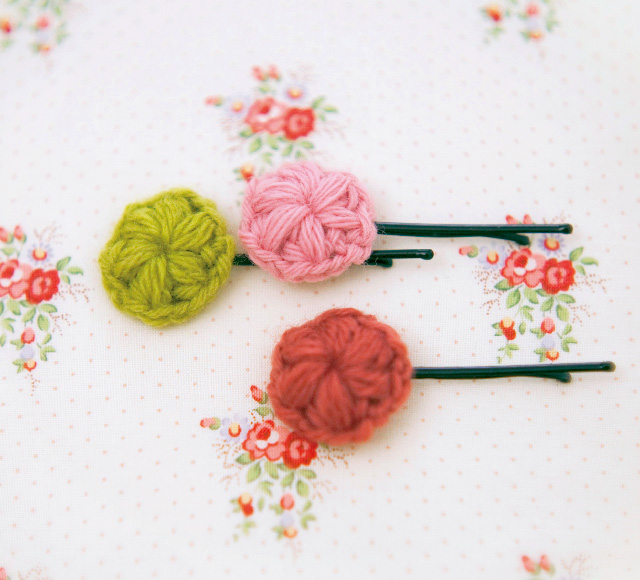 かぎ針編みの模様｜玉編みの編み方
