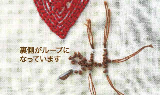 ニードルパンチ ハンドメイド 刺繍 手芸 2本セット 木製 編み針 簡単 通販