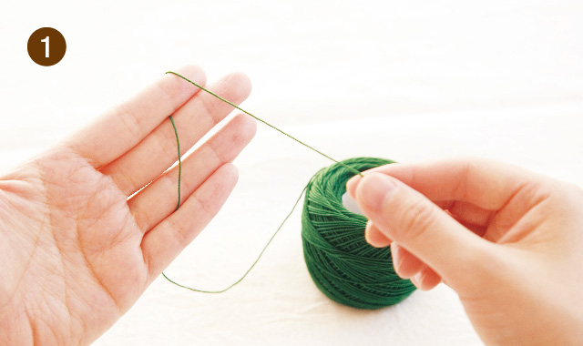 ふち編み　糸の持ち方　手順①