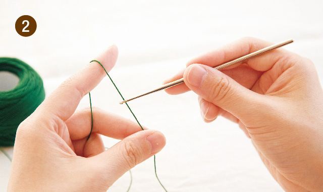 ふち編み　糸の持ち方　手順②