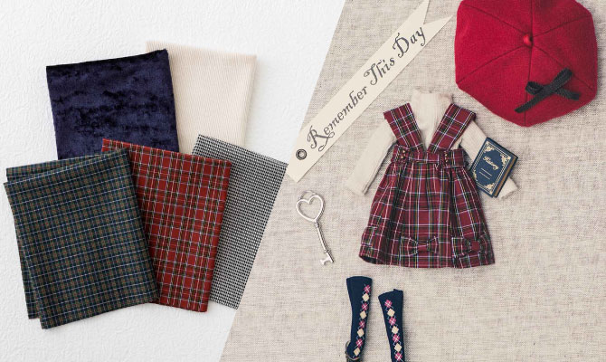 ドールに夢中なプランナーが語る お人形さんのためのちいさなファブリックセット 開発秘話 クチュリエブログ