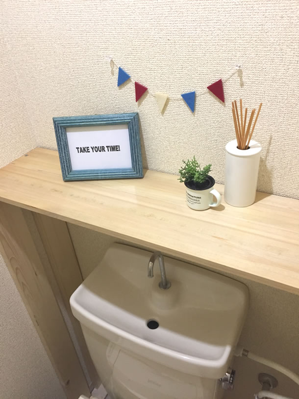 トイレに棚