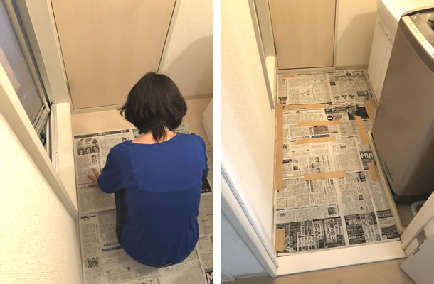 新聞紙で型紙を作ります